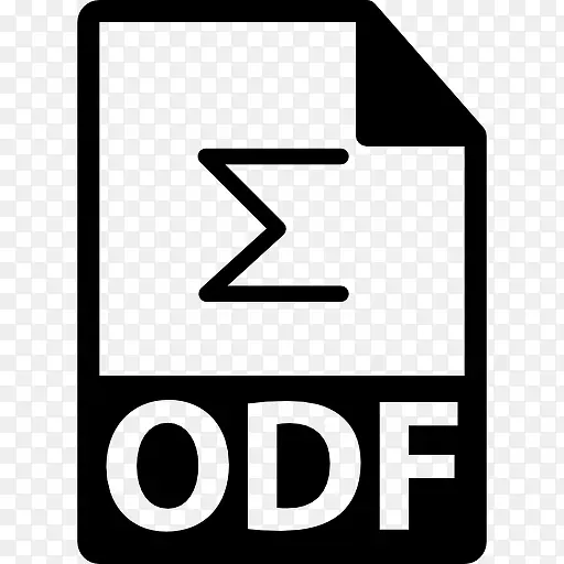 ODF文件格式变图标