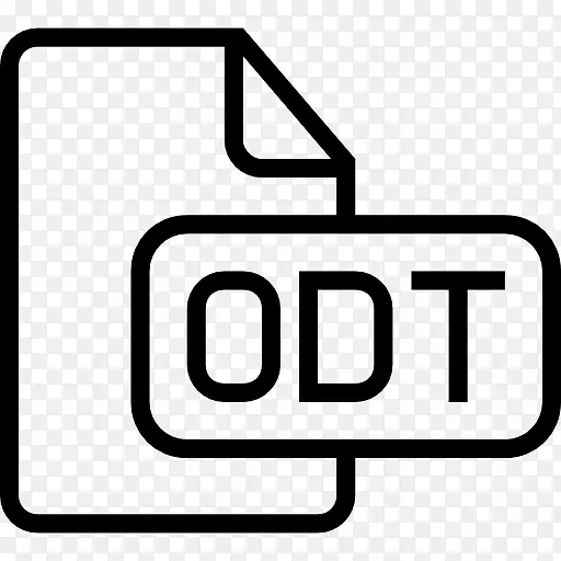 ODT文件概述界面符号图标