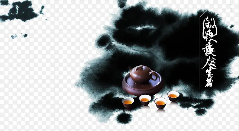 古风水墨画背景素材PNG图片素材下载_图片编号qrmxxzjz-免抠素材网