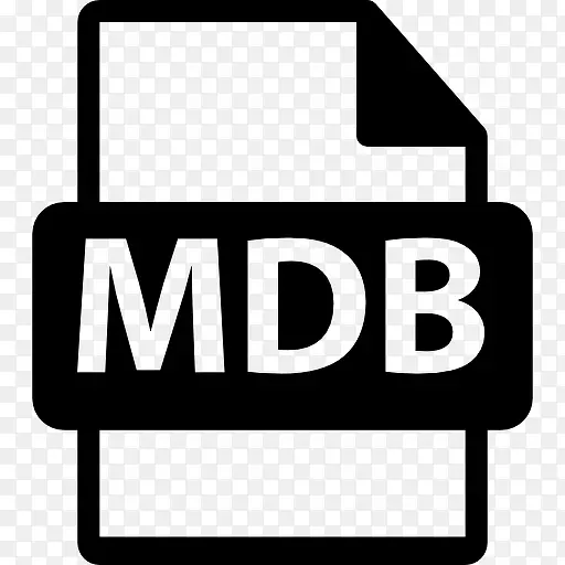 MDB文件格式图标