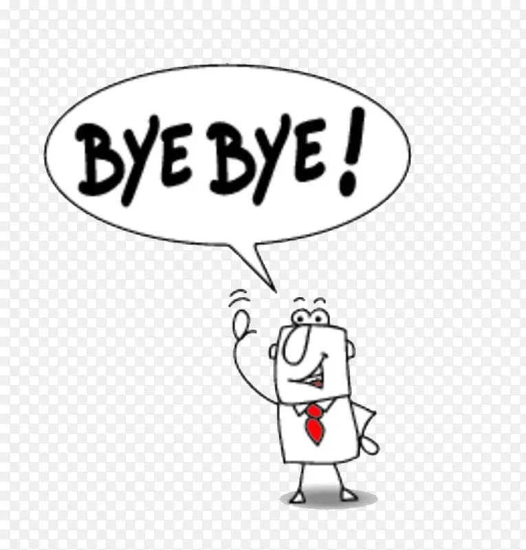 卡通小人byebye