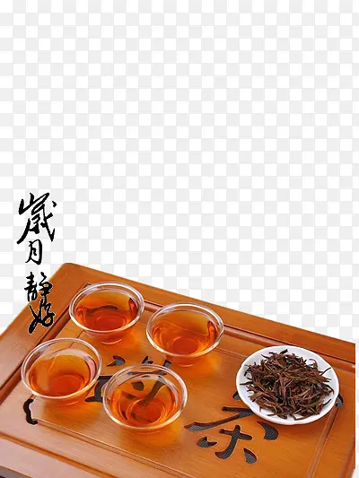 泡好的红茶