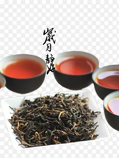 泡好的红茶