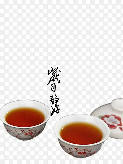 泡好的红茶