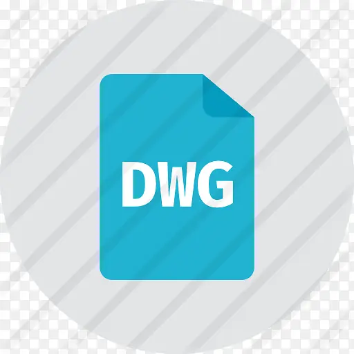 DWG 图标