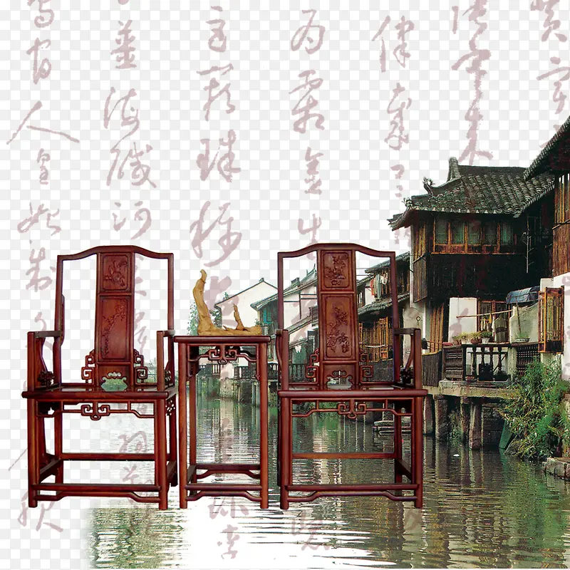 中国风元素下载PNG图片素材下载_图片编号yezxoldr-免抠素材网