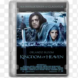 Kingdom of Heaven Icon