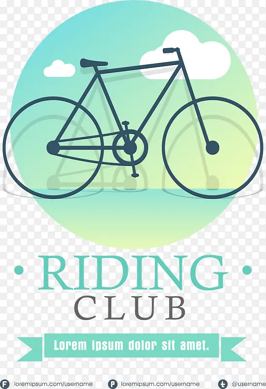 自行车骑行俱乐部