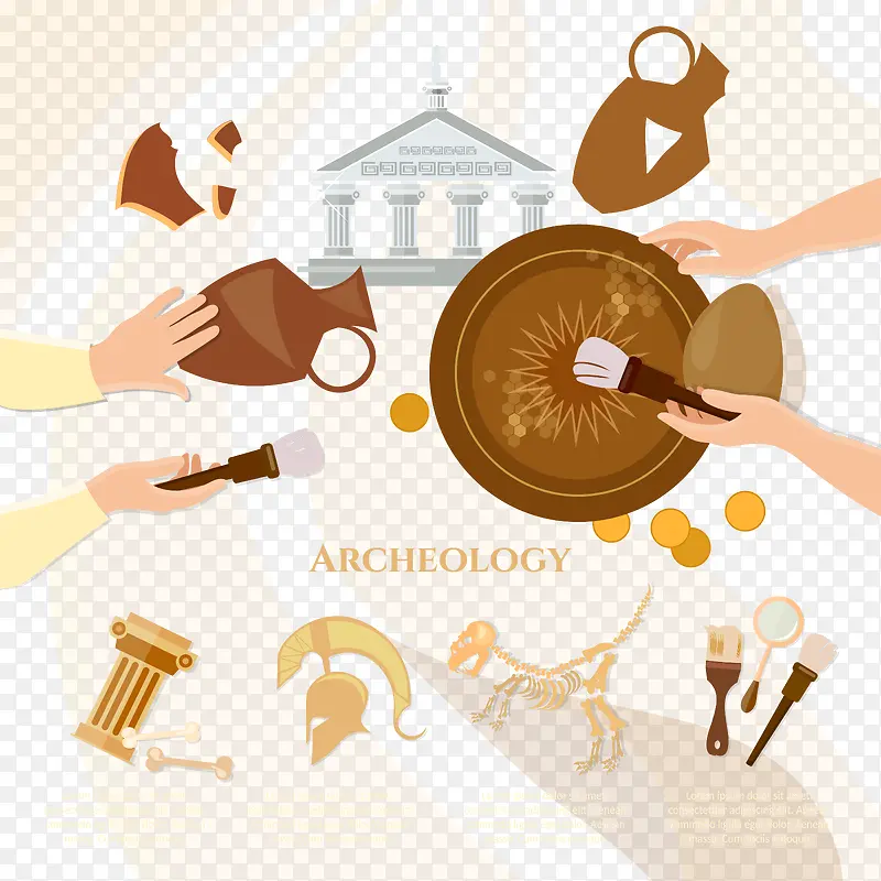 矢量考古和考古工具
