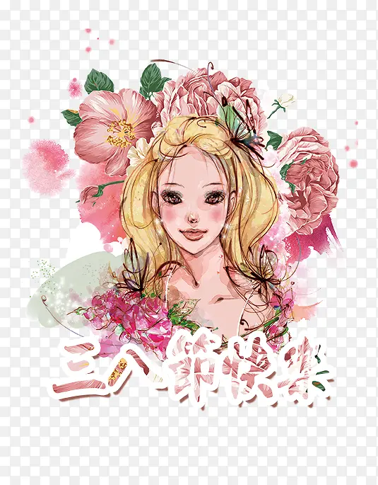 38妇女节手绘女神背景