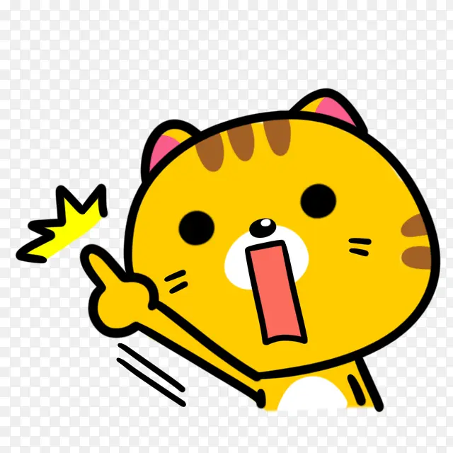 发现卡通表情PNG图片素材下载_图片编号ypavmdzd-免抠素材网