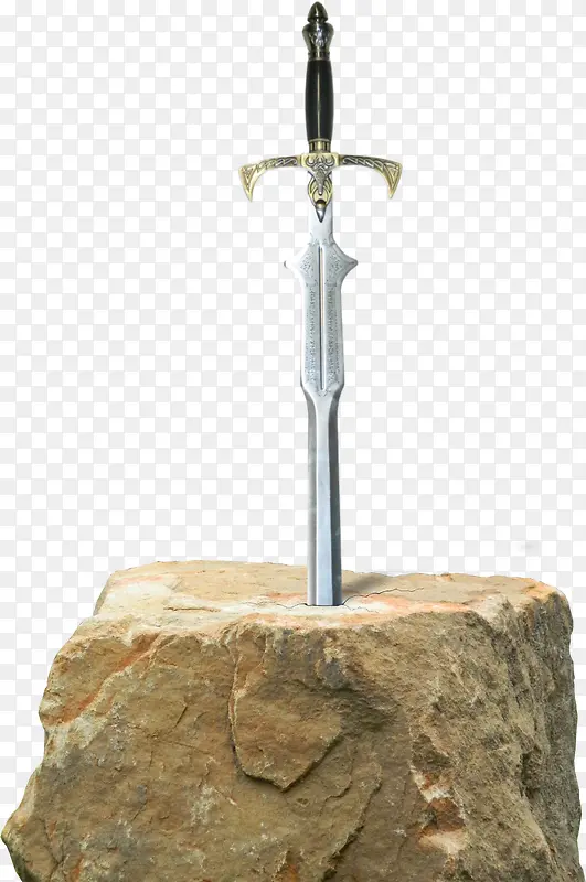 石中的宝剑