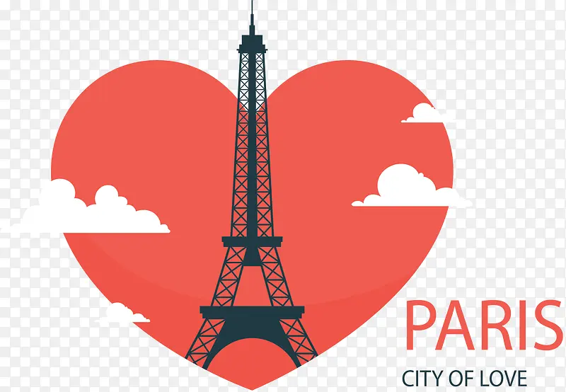 红色爱心法国巴黎