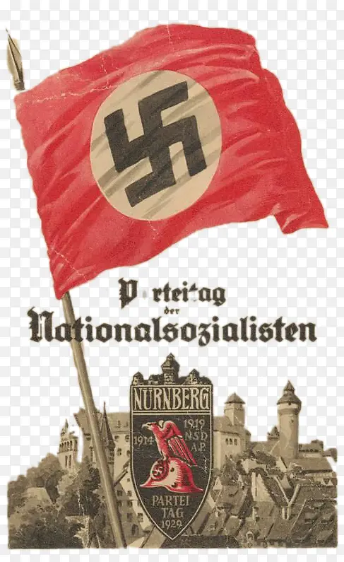 纳粹旗帜与城市