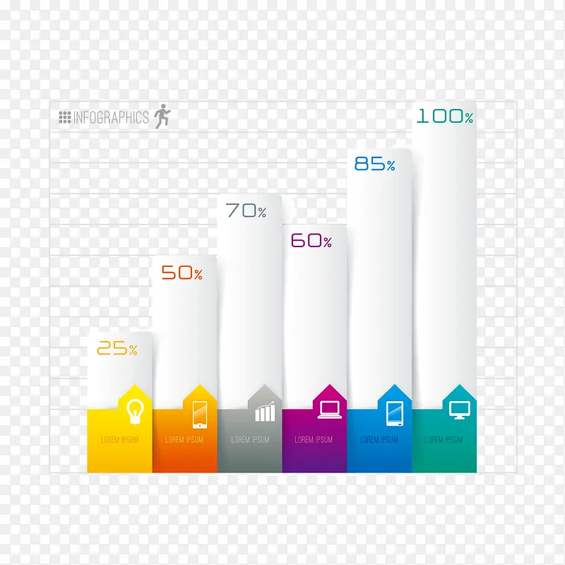 矢量数据分析图PPT元素