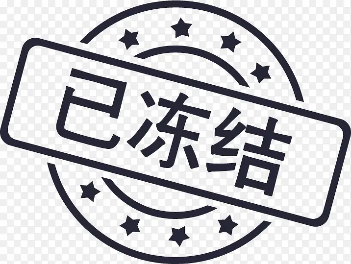 安安租-icon-44PNG图片素材下载_图片编号qnvxnxdl-免抠素材网