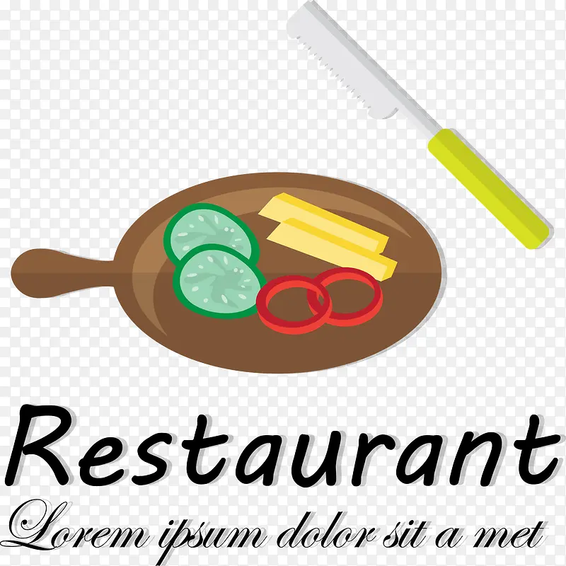 饭店标志饭店元素西餐元素图片