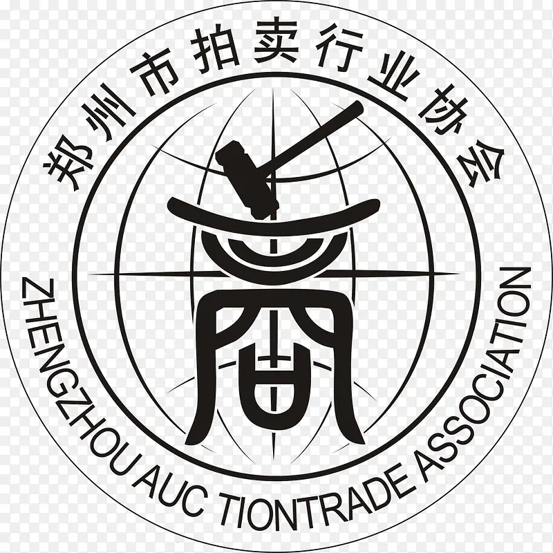 郑州市拍卖行业协会标志