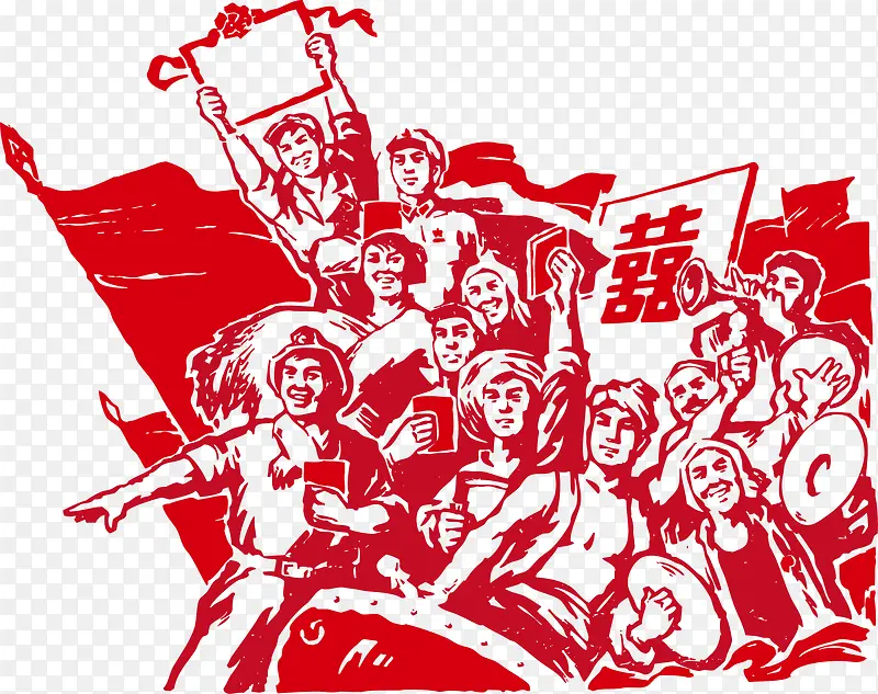 红军革命结婚插图矢量图