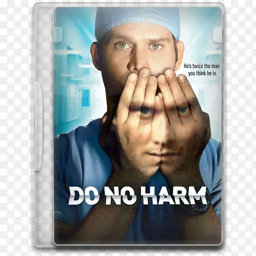 Do No Harm Icon
