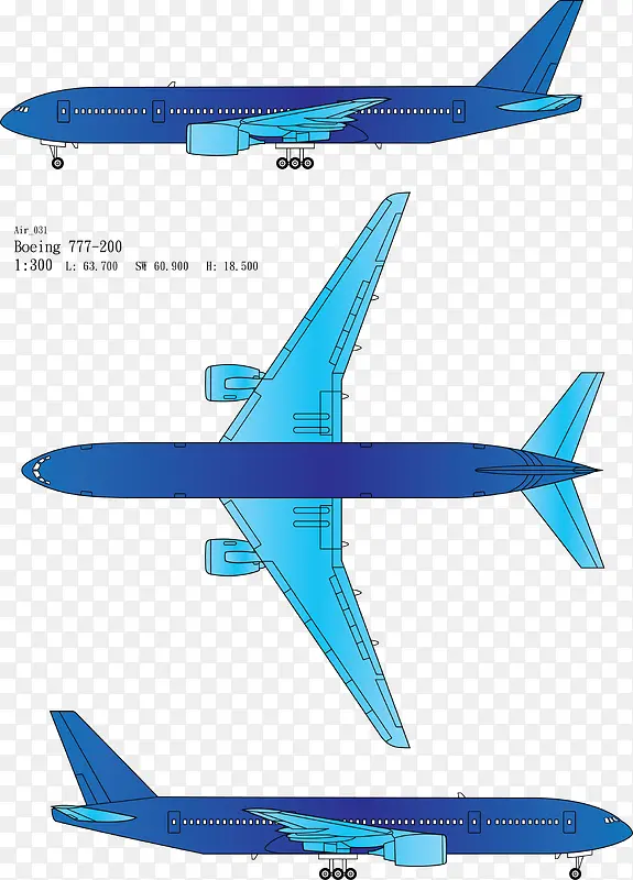矢量飞机36-31