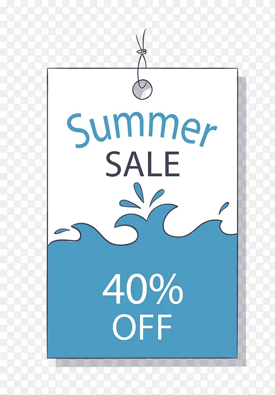 summer sale