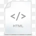 HTML文件类型图标