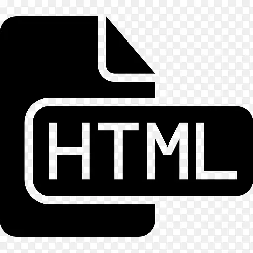 HTML文档的黑色界面符号图标