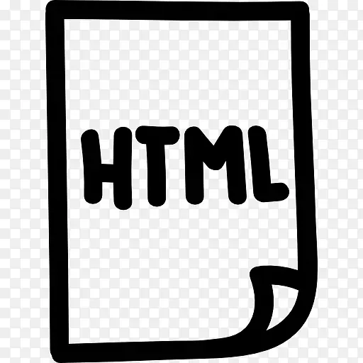 HTML文件的手绘符号图标