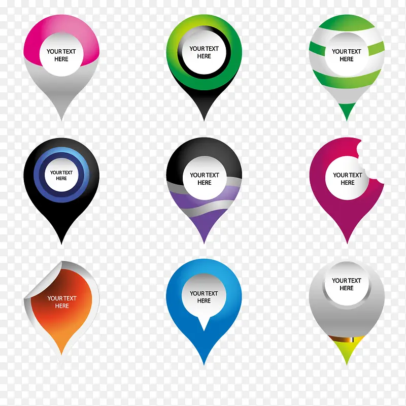 矢量创意标记PNG图片素材下载_图片编号qbagxvow-免抠素材网