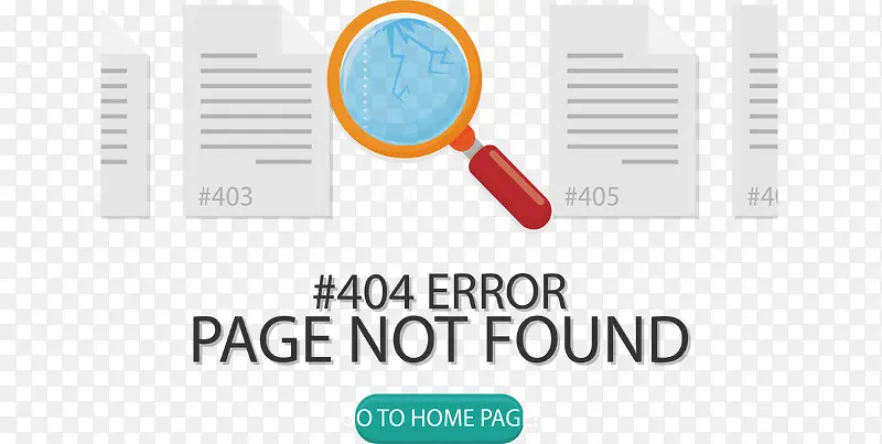 放大镜404错误页面
