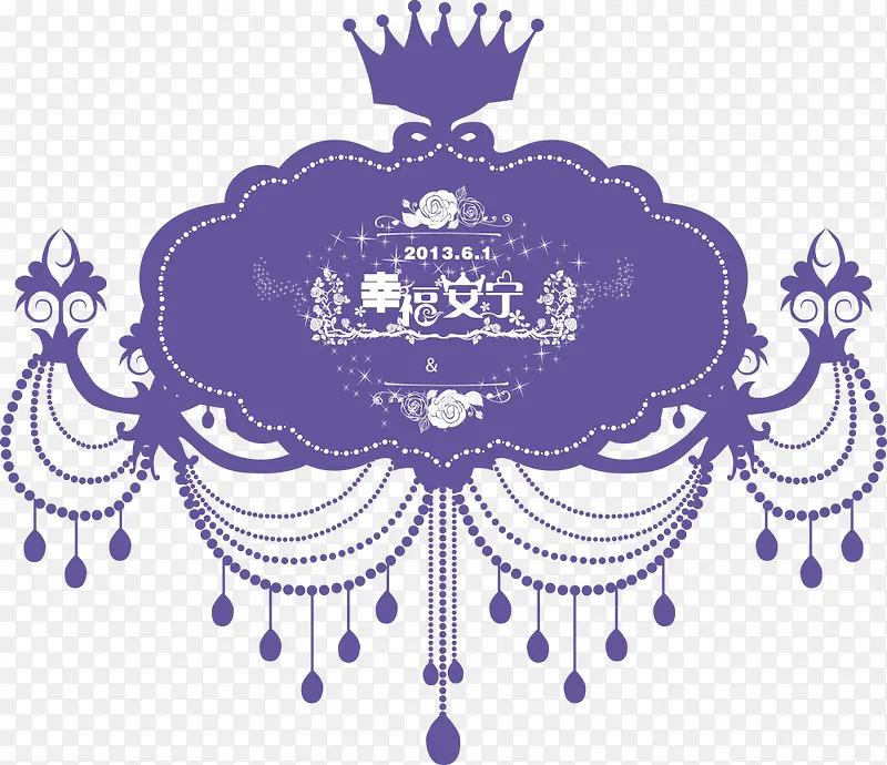 矢量窗帘与皇冠