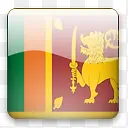 斯里兰卡斯里兰卡世界标志图标