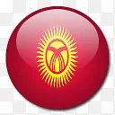 吉尔吉斯斯坦国旗国圆形世界旗