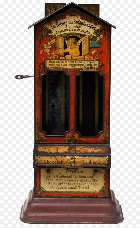 古董巧克力售卖机
