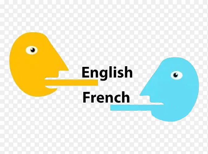 英法语言文化交流