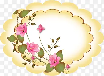 黄色双重花边底板