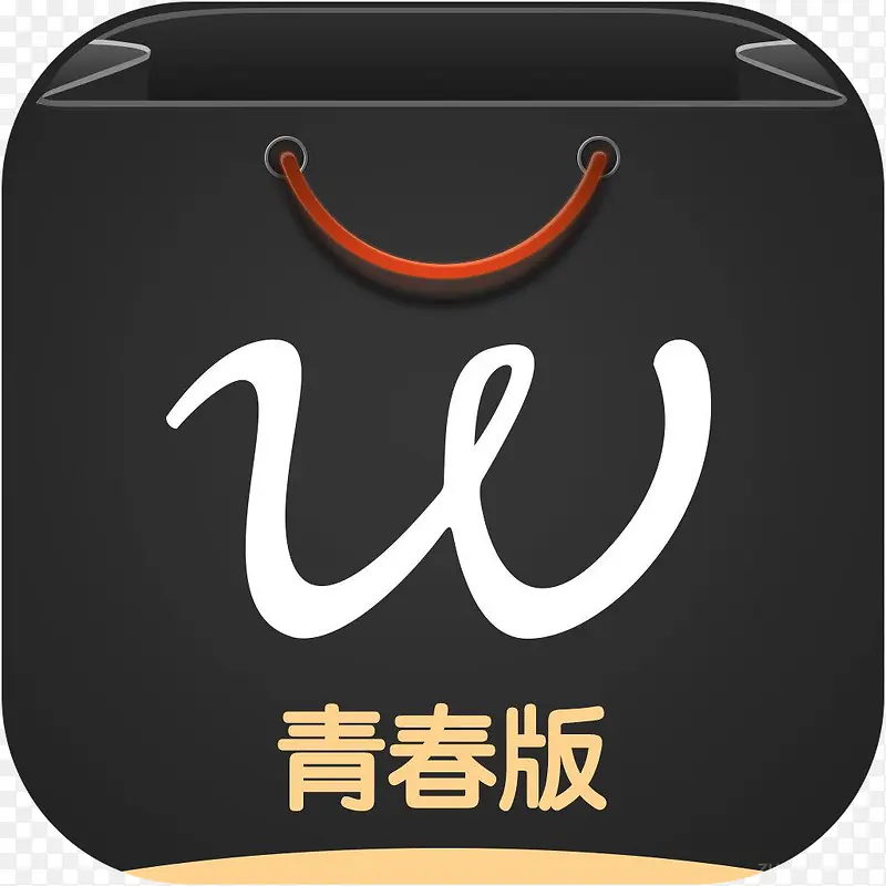 手机时尚海淘购物应用图标logo