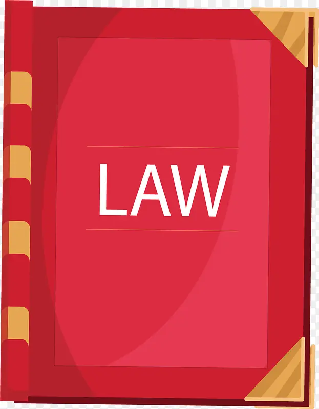 红色法律法院书籍
