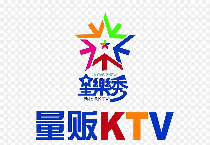 免抠彩色KTVLOGO