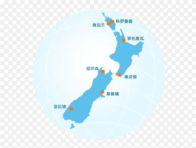 球形新西兰地图