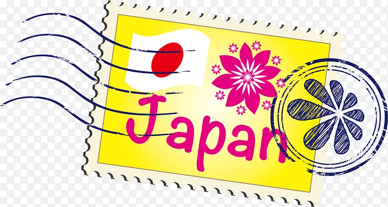 邮票日本矢量