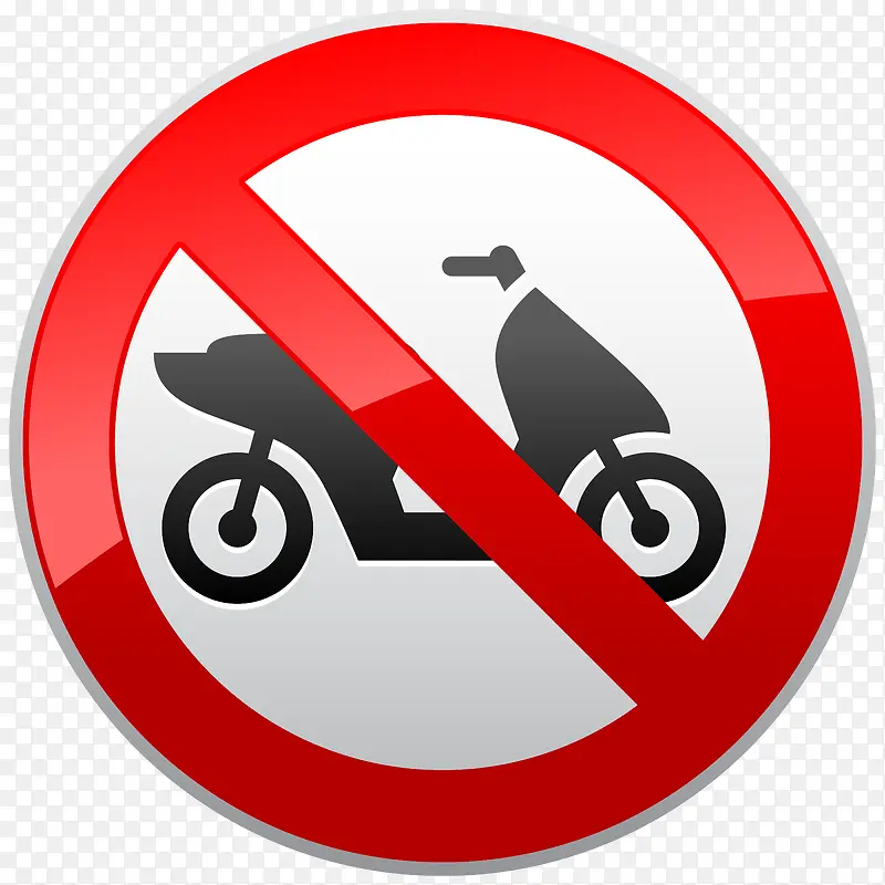 摩托车禁止图象