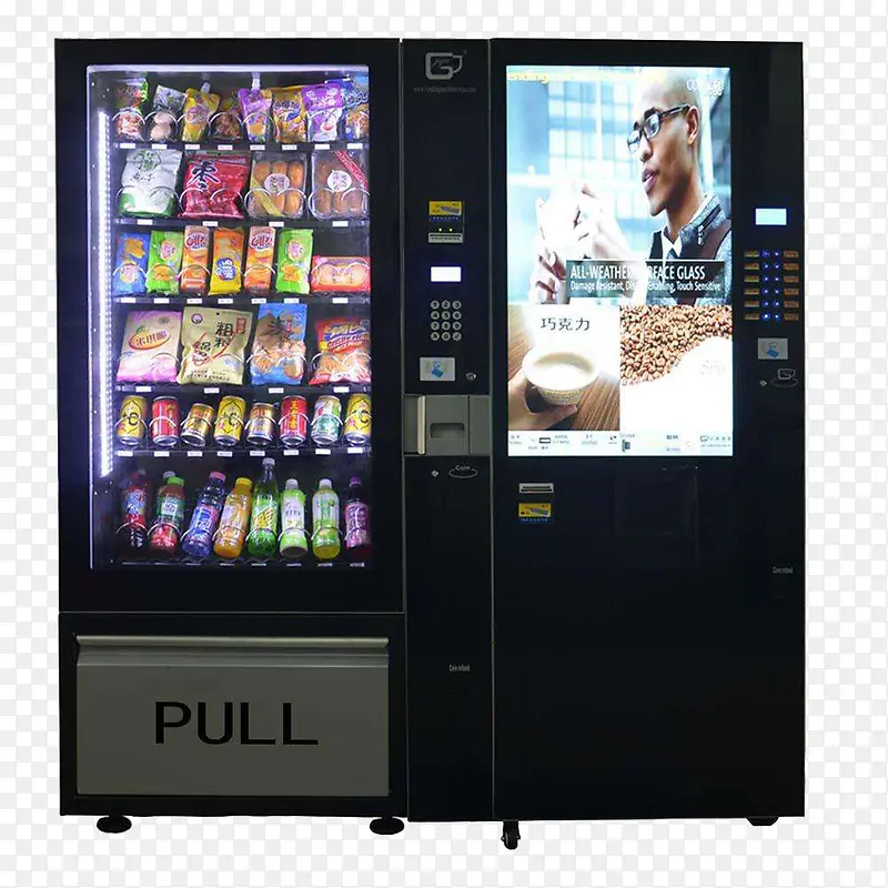 饮料自动售货机实物素材PNG图片素材下载_图片编号qxjnaemv-免抠素材网