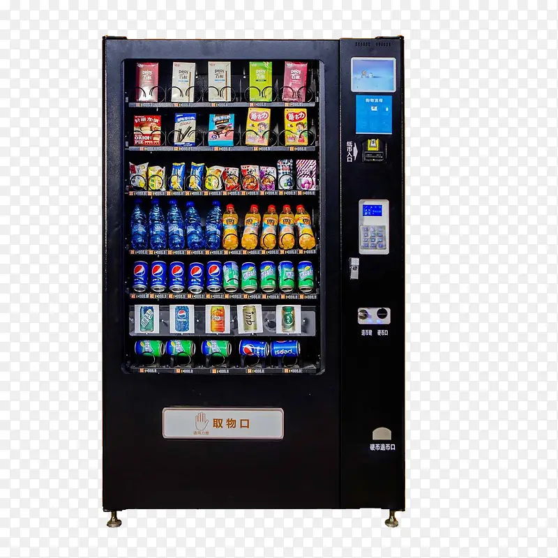 黑色饮料自动售货机