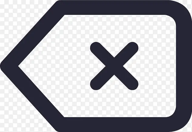 退格PNG图片素材下载_图片编号qlvkzzla-免抠素材网