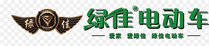 绿佳电动车logo