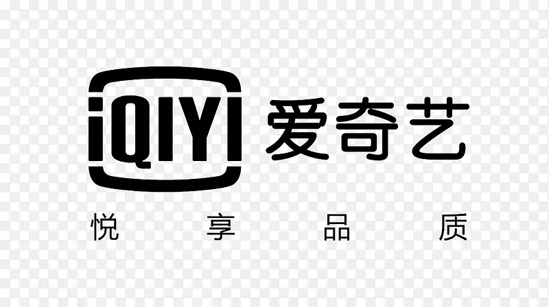 爱奇艺黑色logo