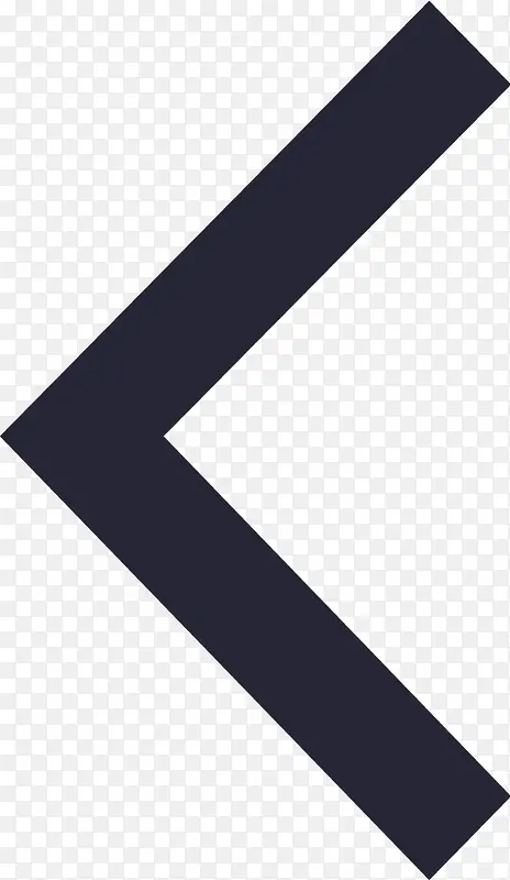 返回箭头PNG图片素材下载_图片编号qoljdepw-免抠素材网
