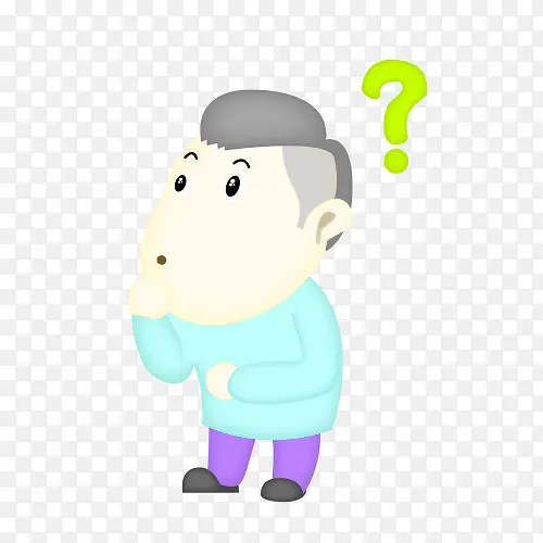 问号卡通创意图